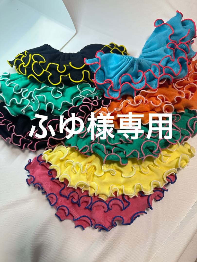ふゆ　フリルスタイ8枚 よだれ掛け　ハンドメイド