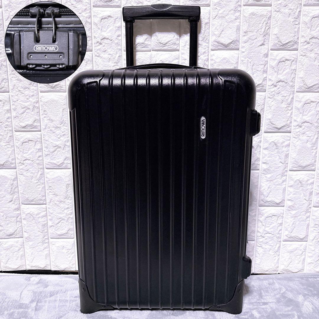 RIMOWA キャリーケース サルサ トロリー 35L 機内持ち込み可能 2輪