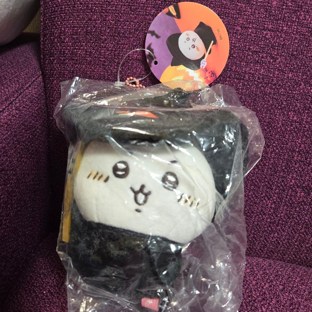 ちいかわ 仮装しちゃう！マスコット（魔法使いなちいかわ）