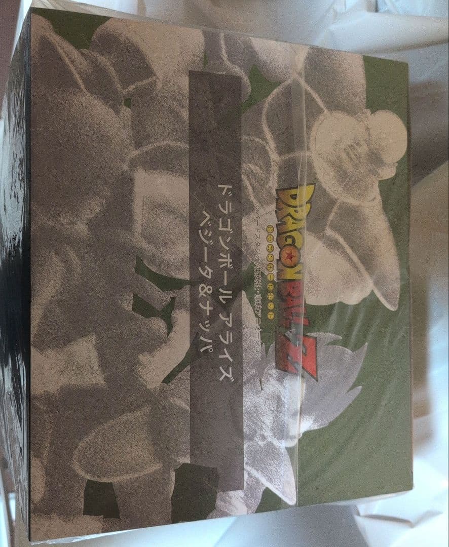 ドラゴンボールアライズ　ベジータナッパ