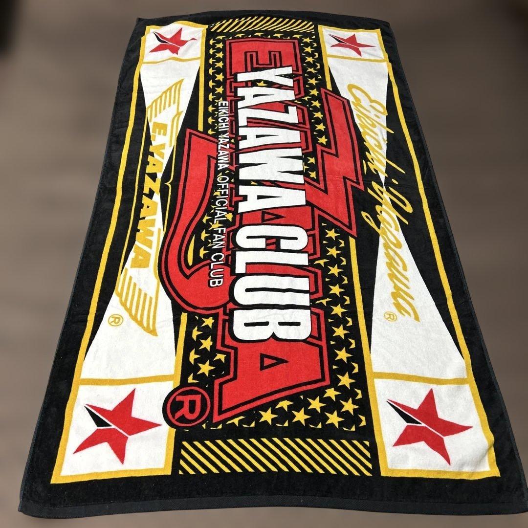 矢沢永吉　YAZAWA CLUB SBT