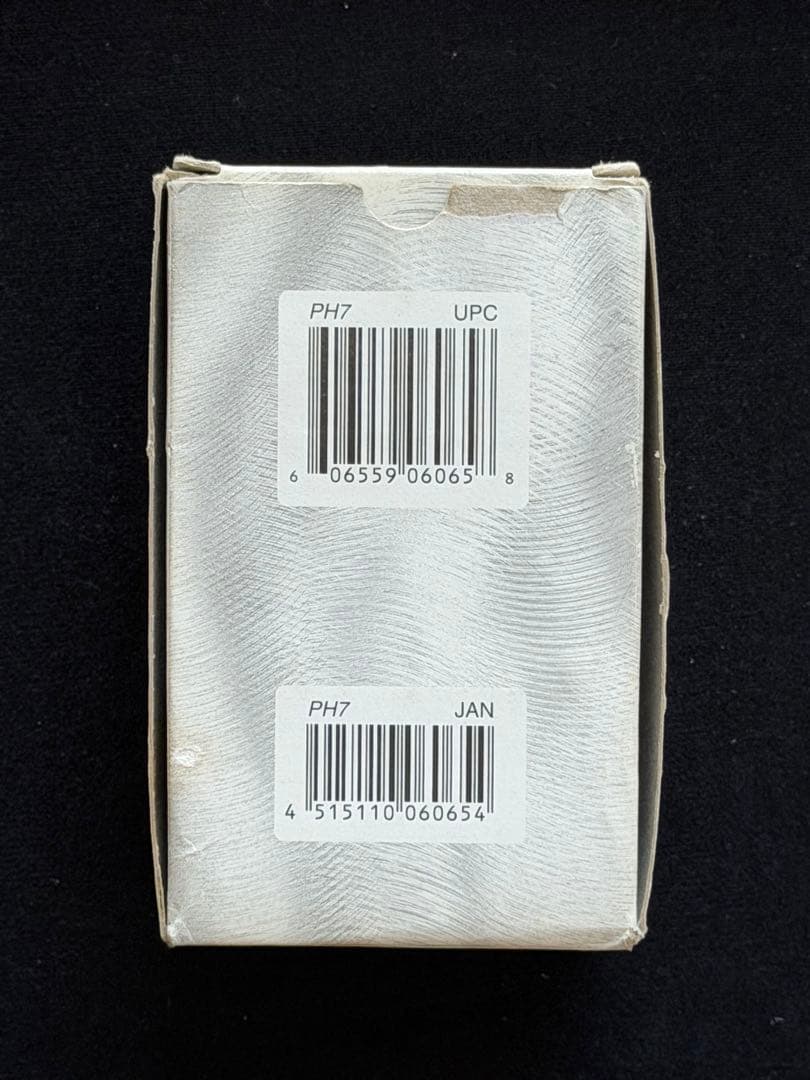 ギター Ibanez PH7 PHASER