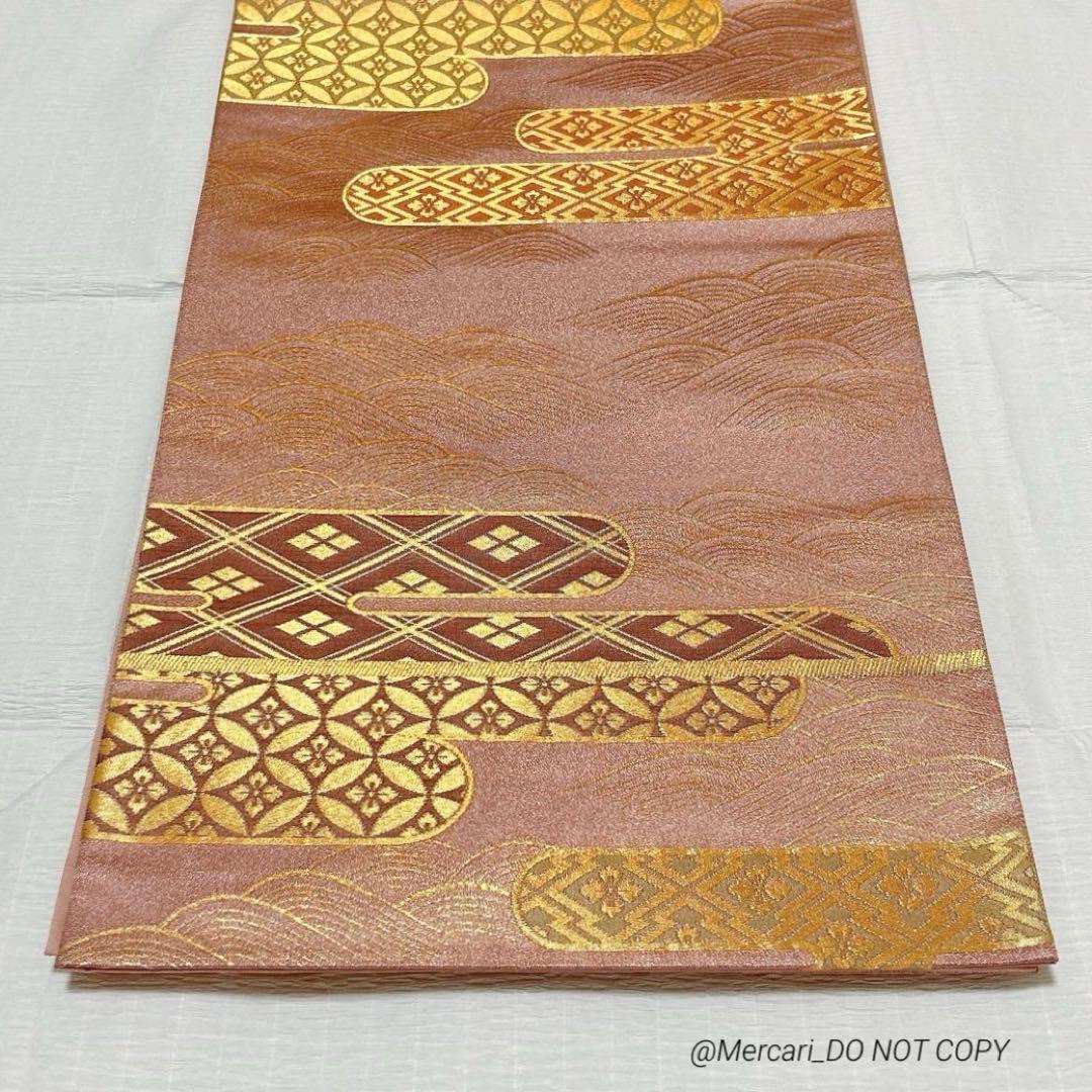 梅垣織物　袋帯　有職霞文　西陣織　正絹　金糸　ピンク