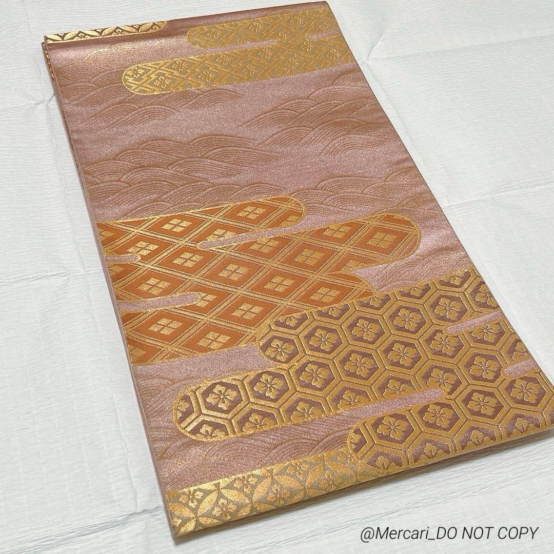 梅垣織物　袋帯　有職霞文　西陣織　正絹　金糸　ピンク