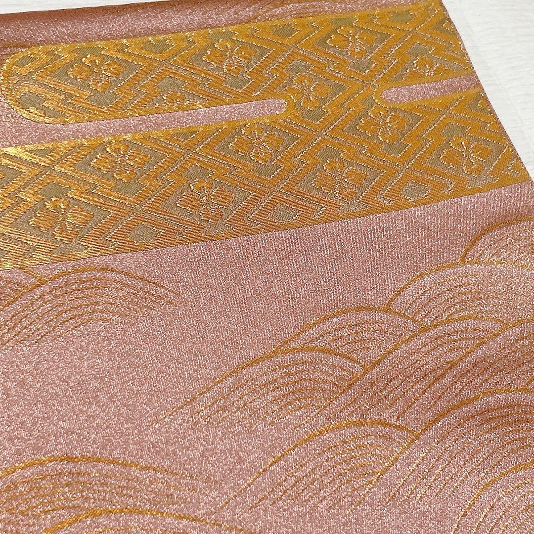 梅垣織物　袋帯　有職霞文　西陣織　正絹　金糸　ピンク