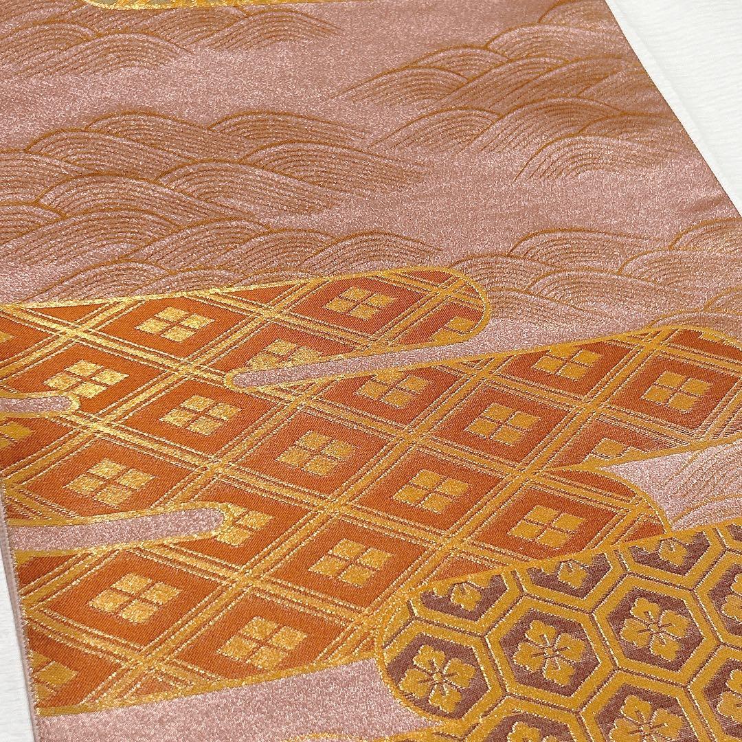 梅垣織物　袋帯　有職霞文　西陣織　正絹　金糸　ピンク