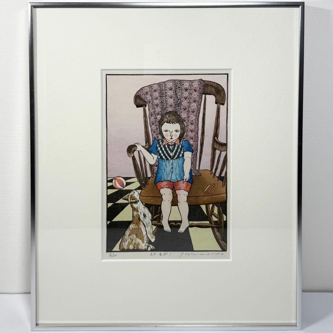 真作 岡本よし美 『ホラ 虫が！』 直筆サイン有 限定200部 木版画