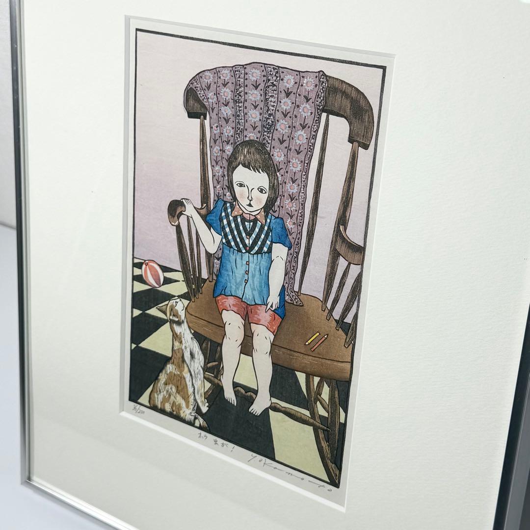 真作 岡本よし美 『ホラ 虫が！』 直筆サイン有 限定200部 木版画