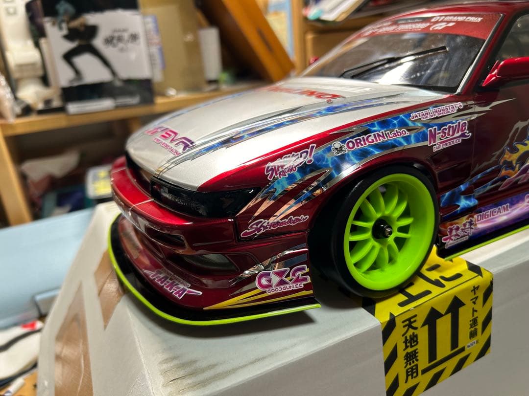 ヨコモ　RD2.0 サンワM17プロポ　セット