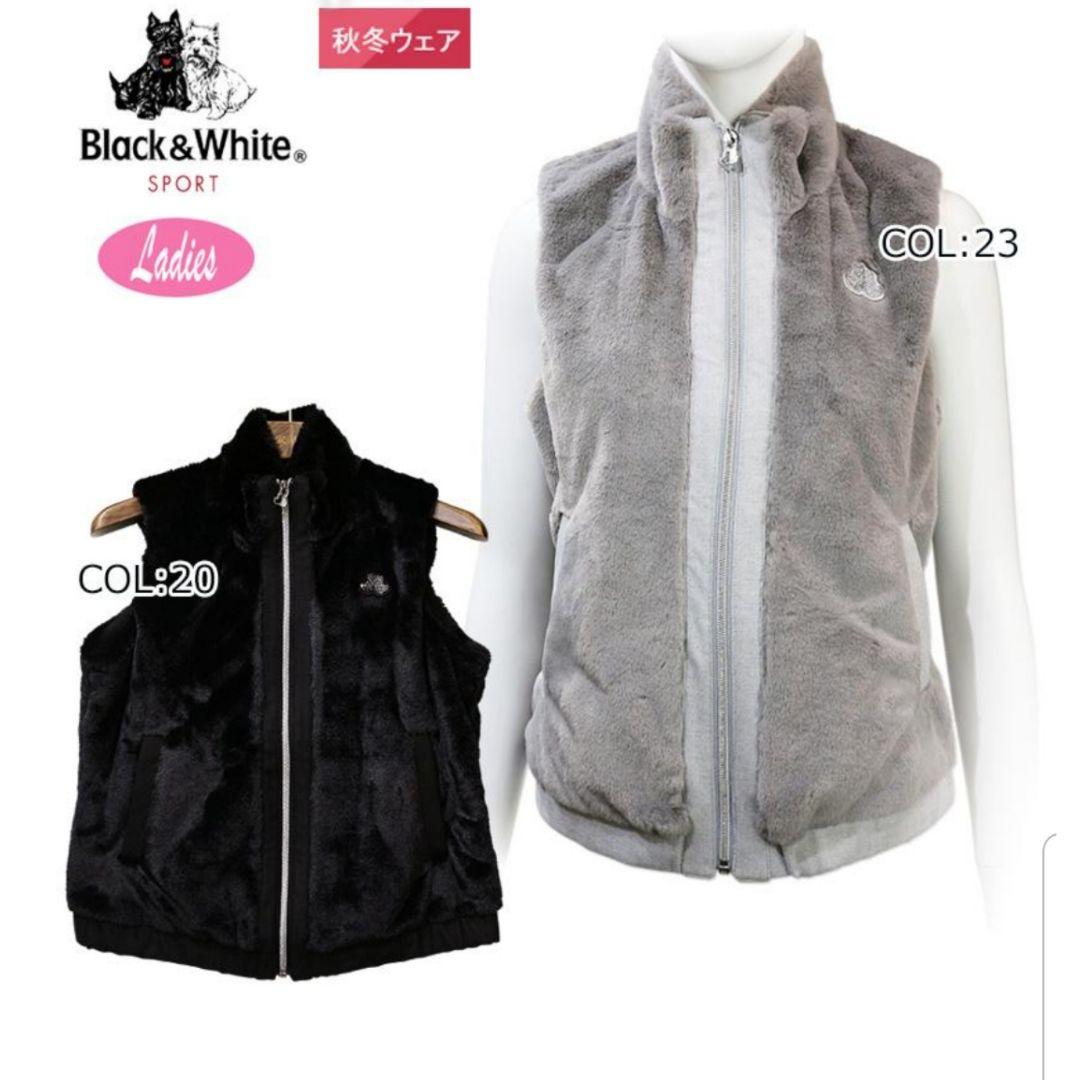ブラック＆ホワイト Black&White ファーベスト 防風蓄熱素材　Lサイズ