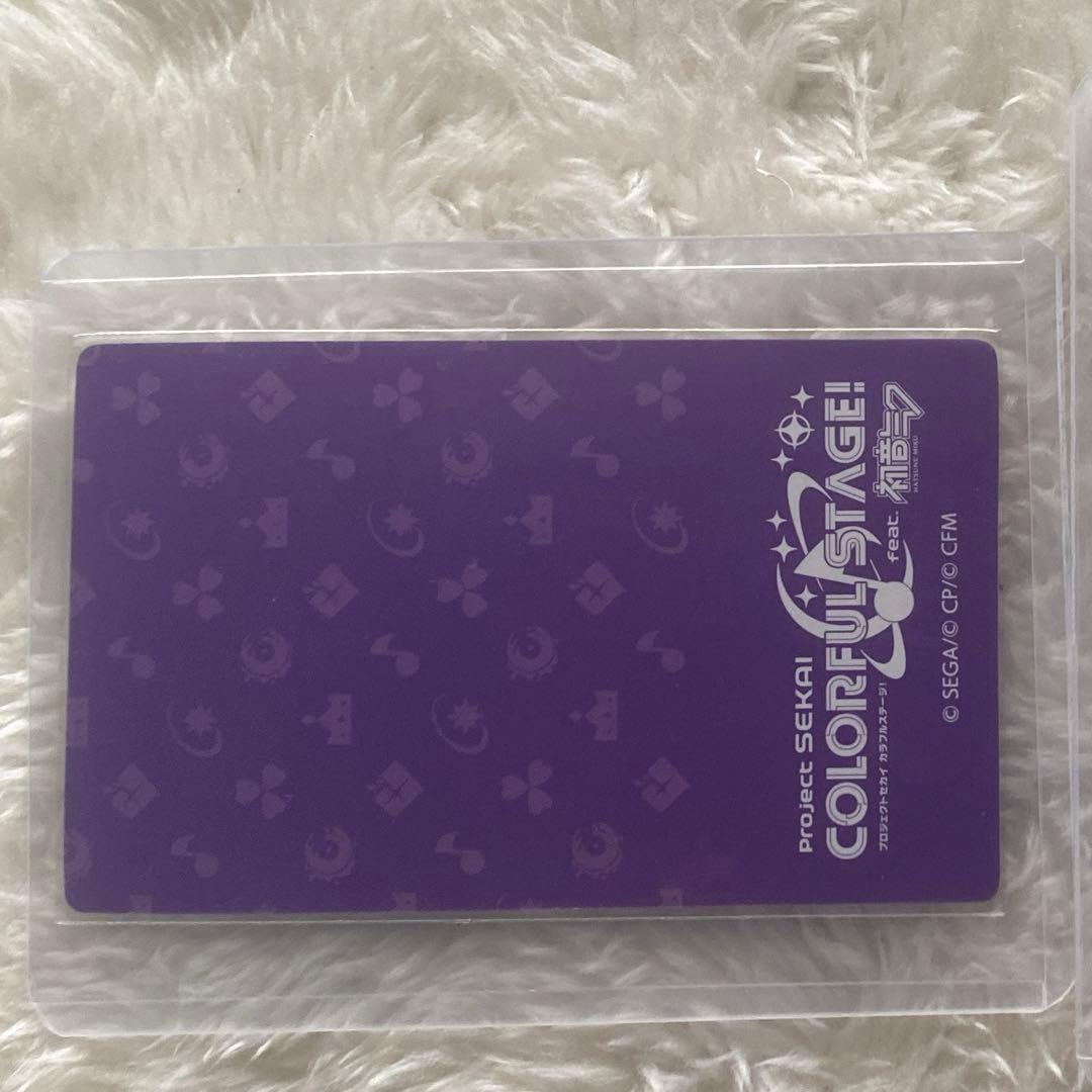 プロセカ 宵崎奏 エピカ vol.4B 箔押し カーネーション