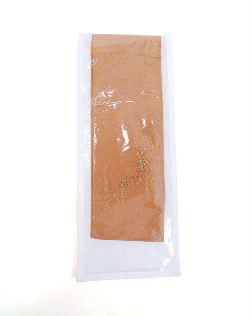 振袖◯成人◯着物○長襦袢○帯締め○帯揚げ○重ね衿○帯○モダン