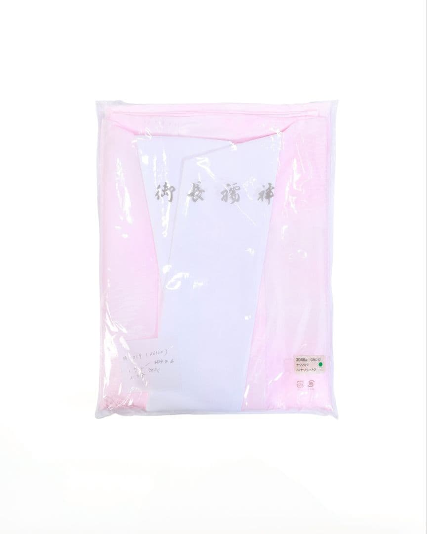 振袖◯成人◯着物○長襦袢○帯締め○帯揚げ○重ね衿○帯○モダン