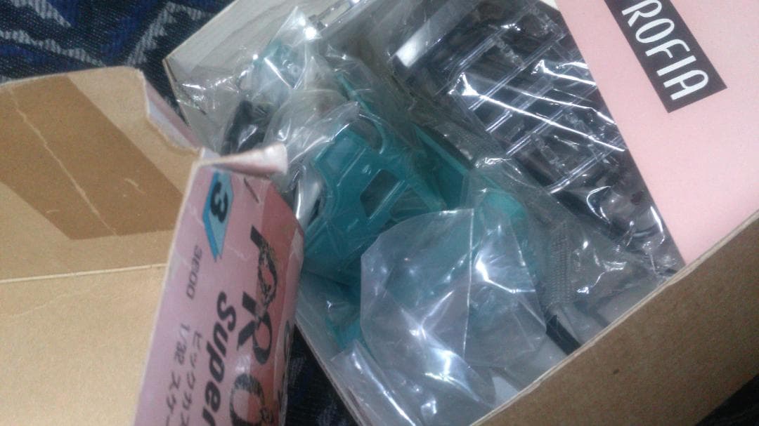 プラモデル アオシマ 1/32 ビックカスタムトラックシリーズ No.3 日野