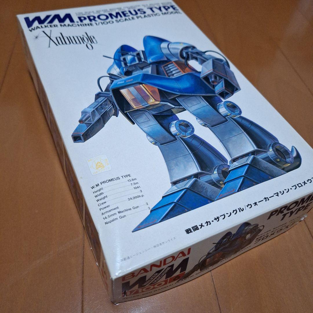 WM PROMEUS TYPE 1/100 プラスチックモデル