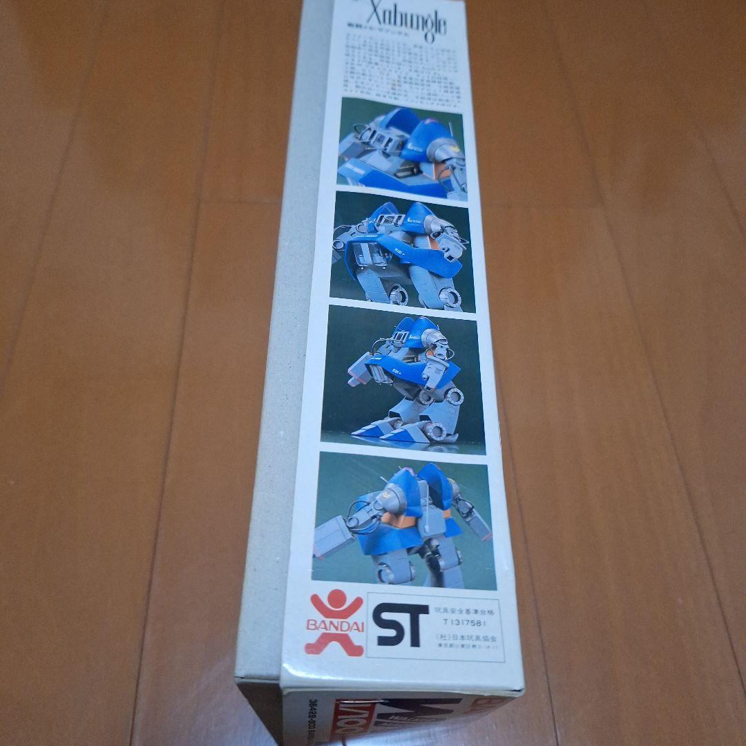 WM PROMEUS TYPE 1/100 プラスチックモデル