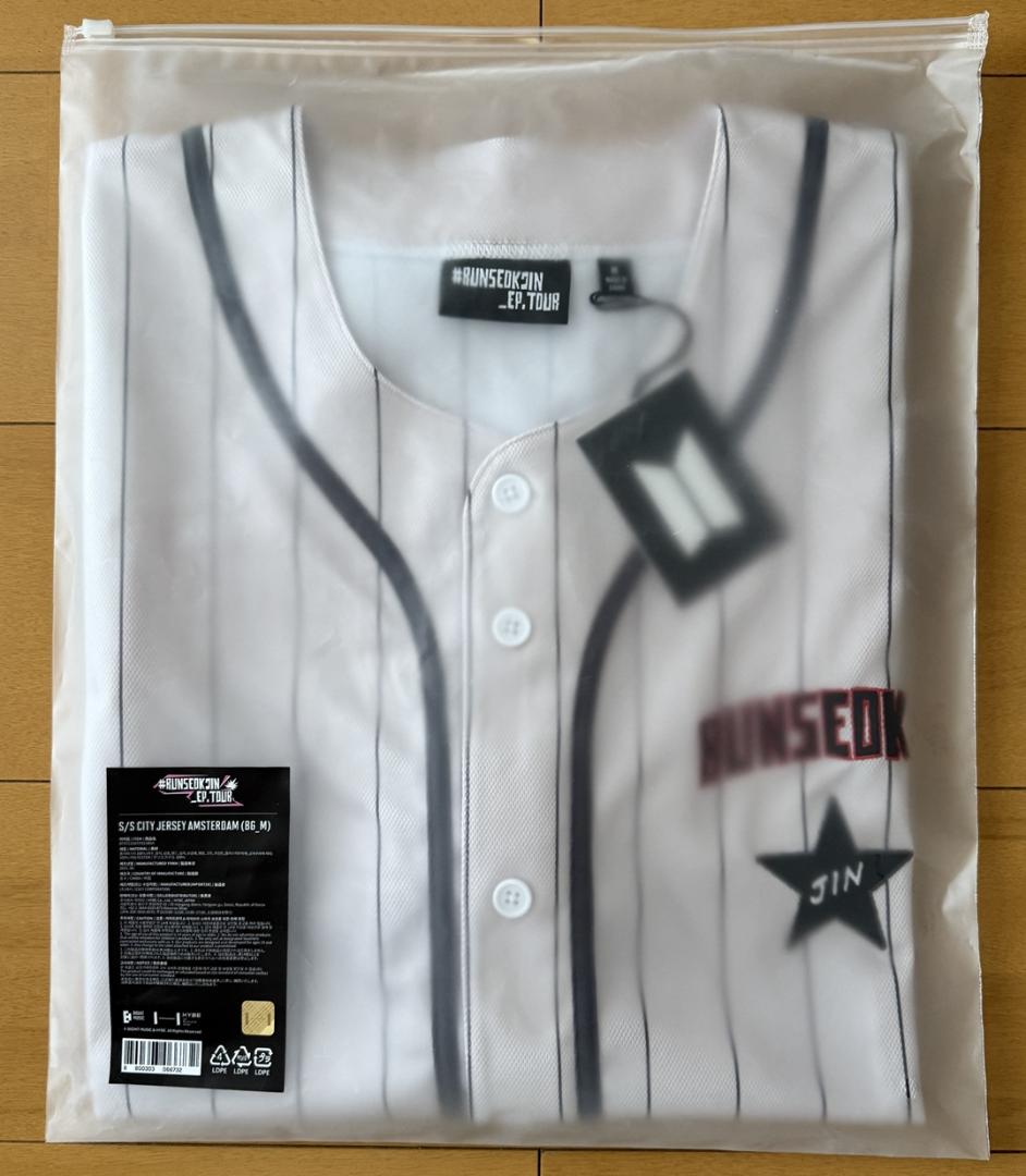 【アムステルダム会場限定】RUNSEOKJIN_epTOUR JERSEY