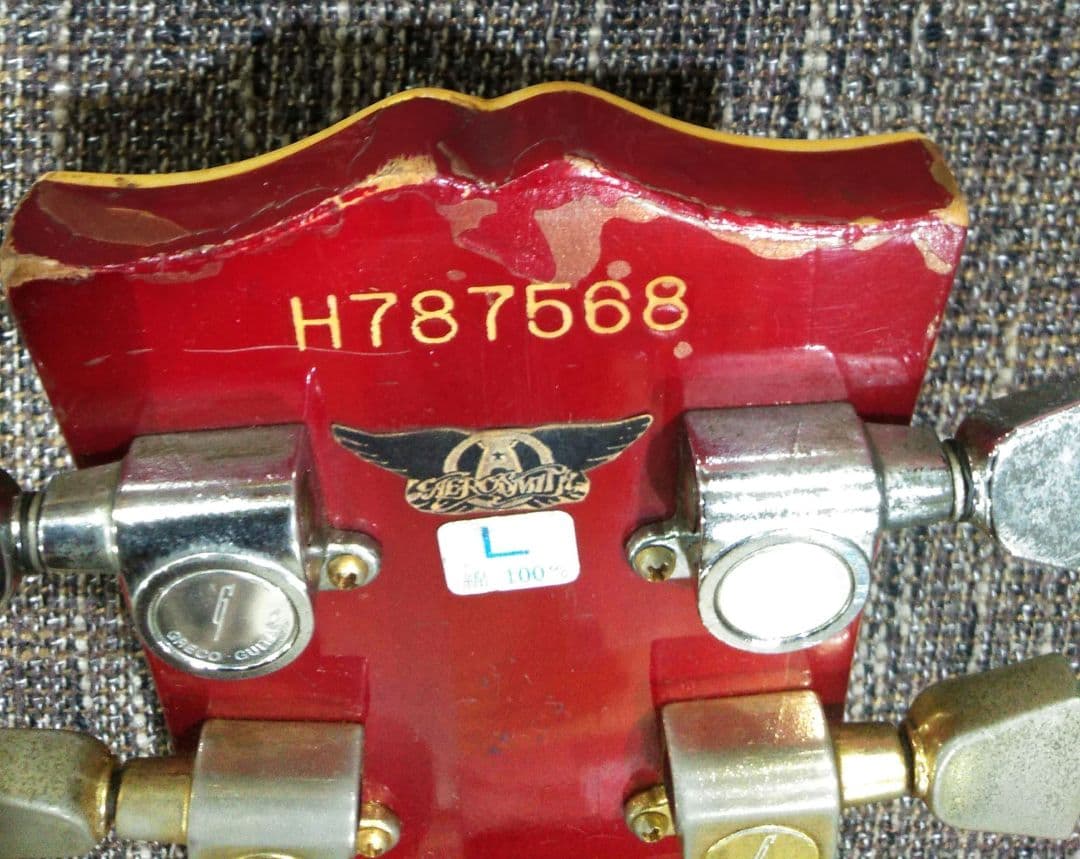 グレコ　GRECO　ギター　EG-500　エレキギター