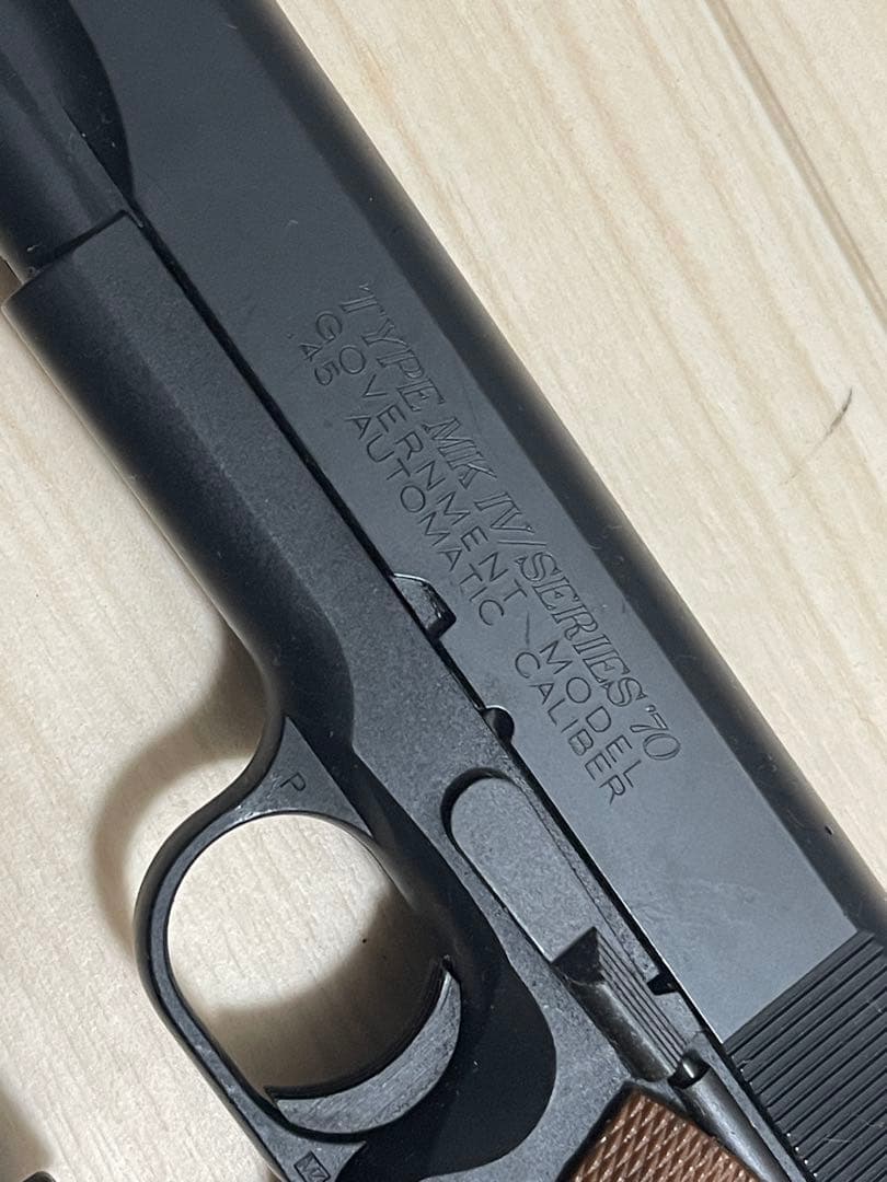 マルゼン　マルイ　トイガン　ガスガン