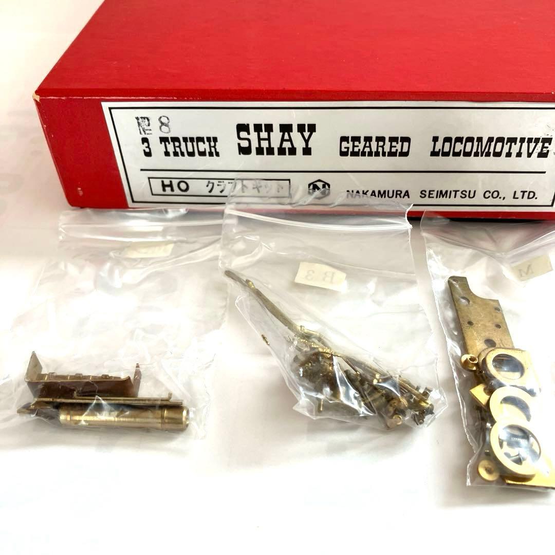 NAKAMURA SEIMITSU 3TRUCK SHAY クラフトキット