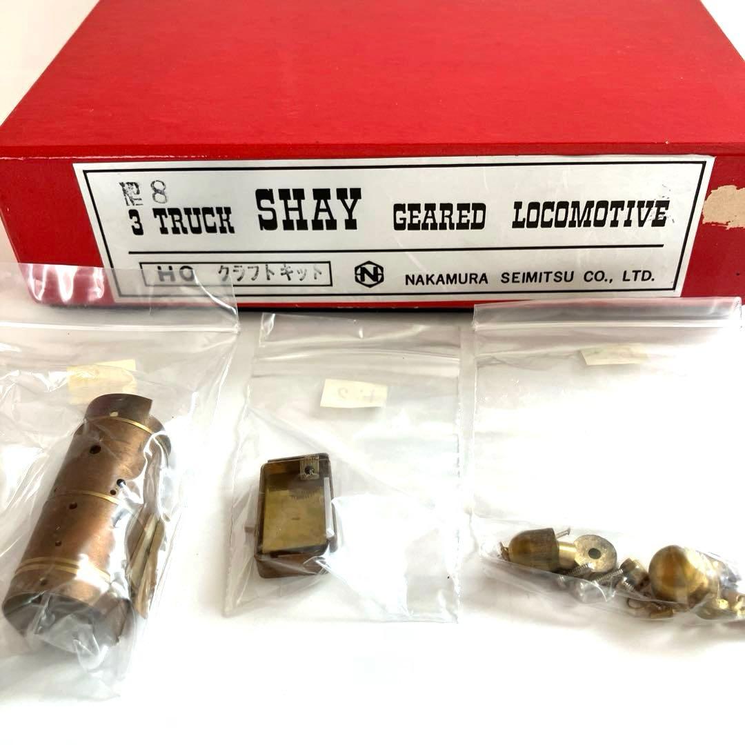 NAKAMURA SEIMITSU 3TRUCK SHAY クラフトキット