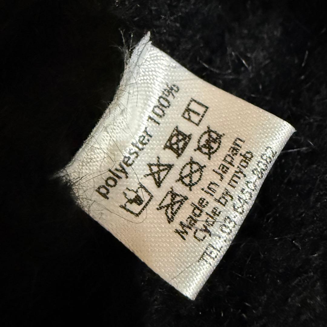 Cycle サイクル　黒 ニット帽 フライト　紐　耳あて付き　フワフワ　モフモフ