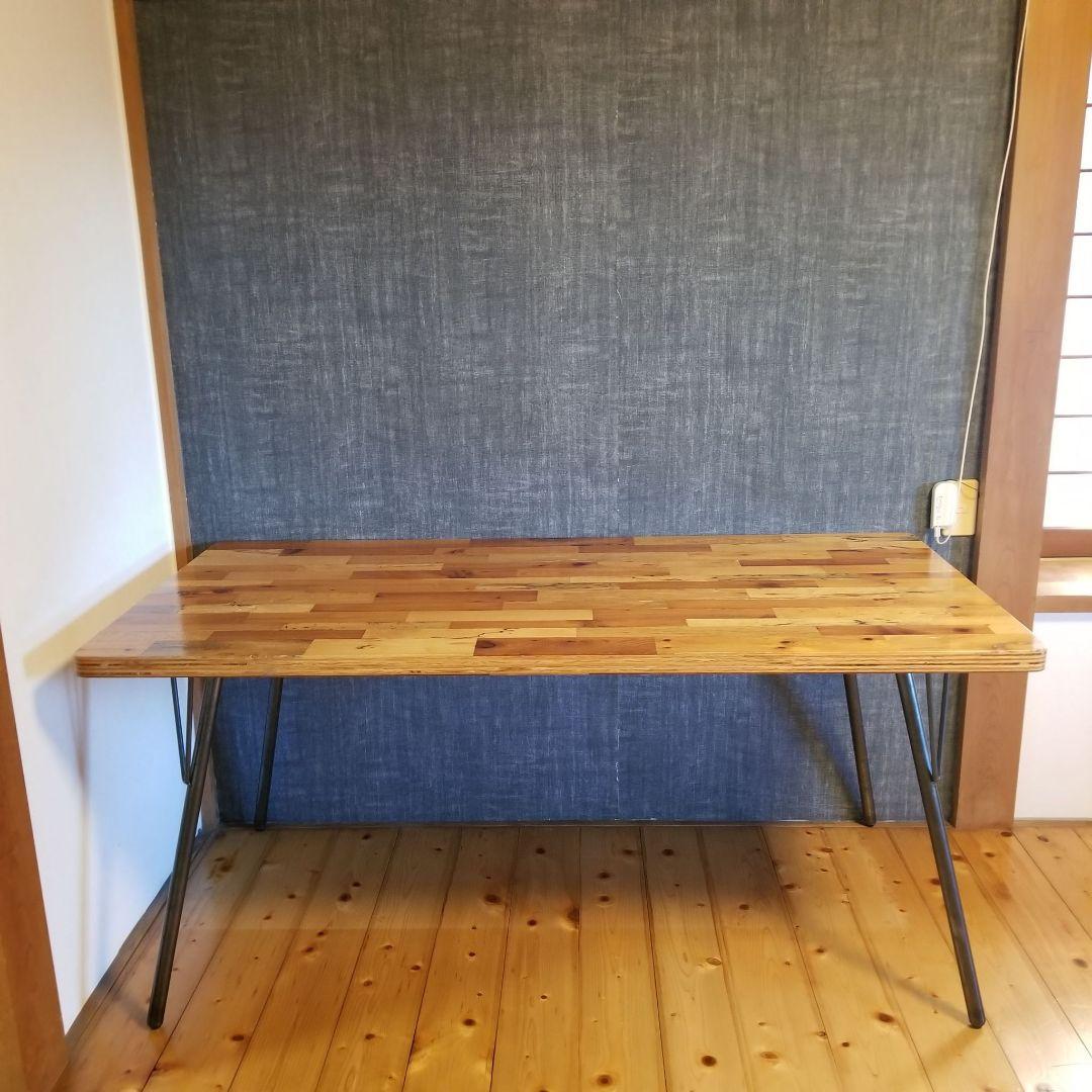 【定価204,600円】ドリフトウッド ダイニング テーブル