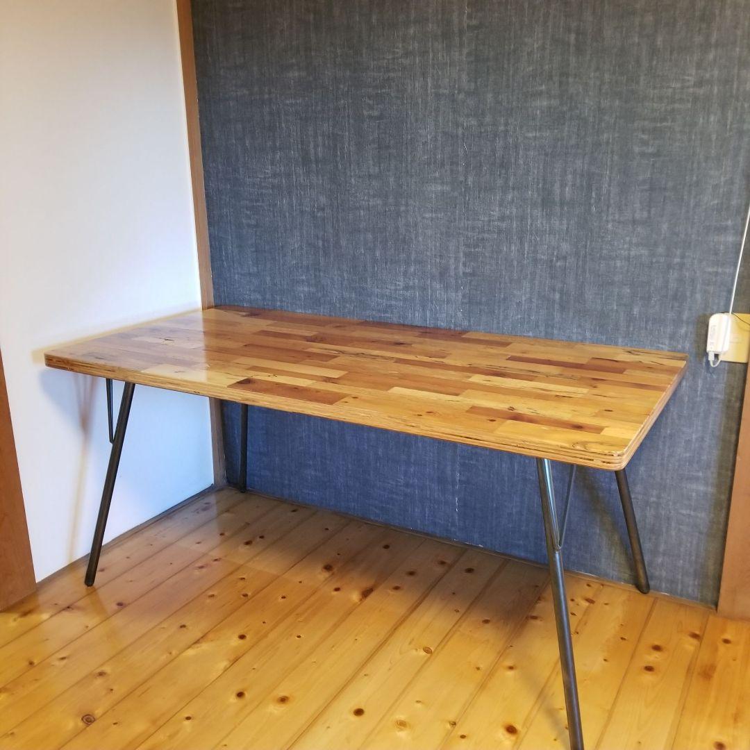 【定価204,600円】ドリフトウッド ダイニング テーブル