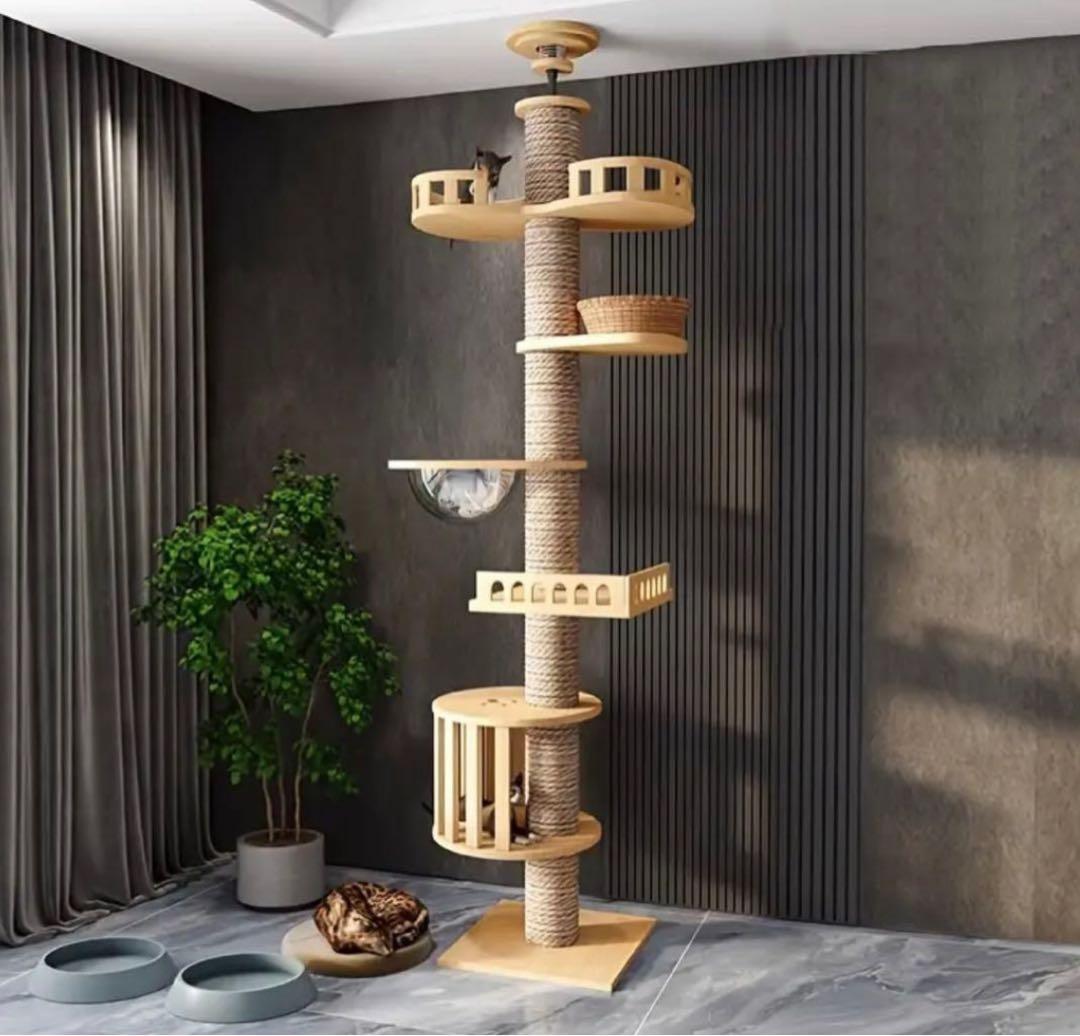 【新品・未使用】　突っ張り式　キャットタワー