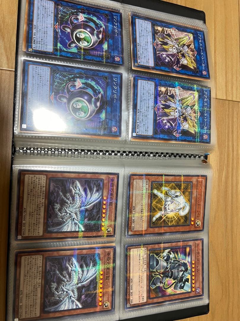 特価品　遊戯王　ノーパラのみ！！　大量　まとめ売り　ファイルぎっしり