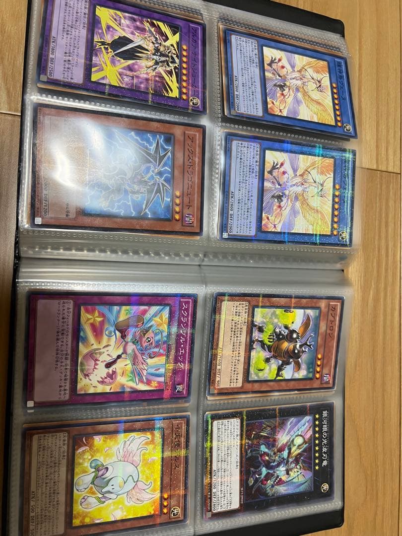 特価品　遊戯王　ノーパラのみ！！　大量　まとめ売り　ファイルぎっしり