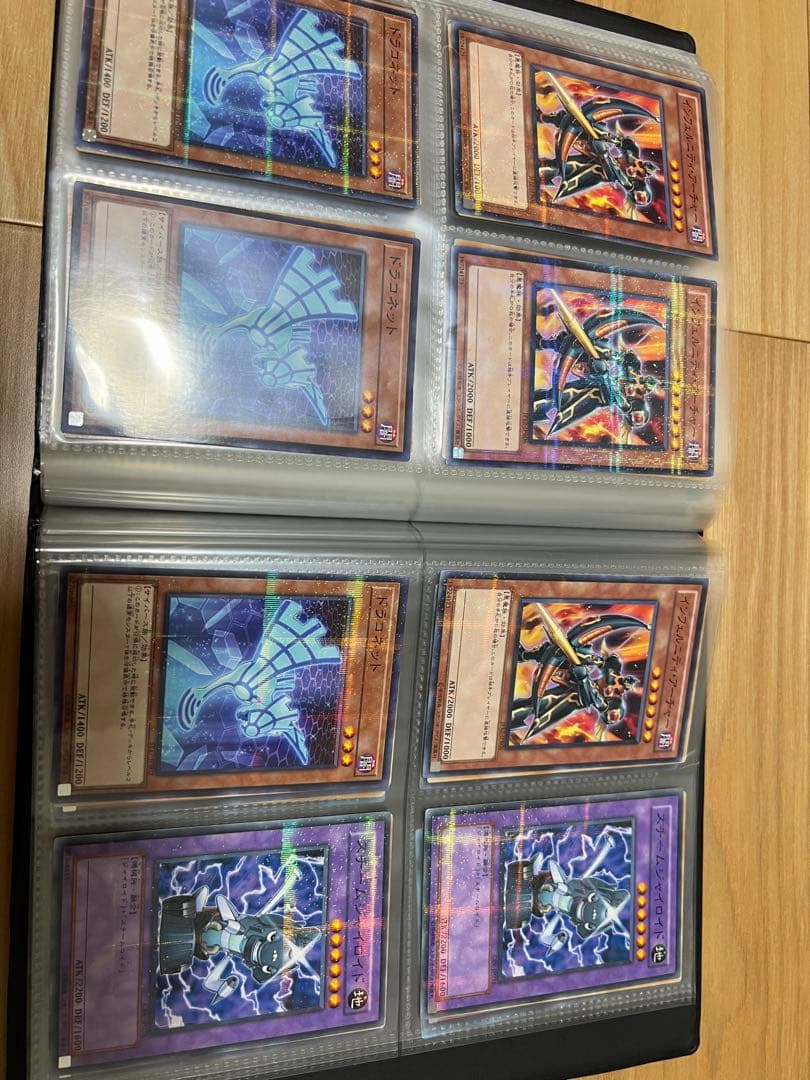 特価品　遊戯王　ノーパラのみ！！　大量　まとめ売り　ファイルぎっしり