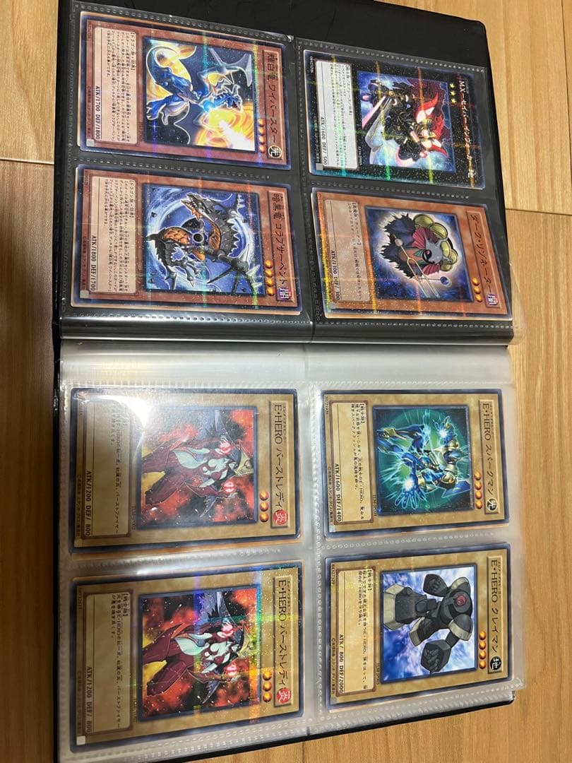 特価品　遊戯王　ノーパラのみ！！　大量　まとめ売り　ファイルぎっしり