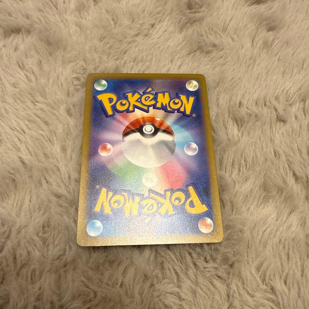 メガドリームex メガゲンガーex SAR ポケモン