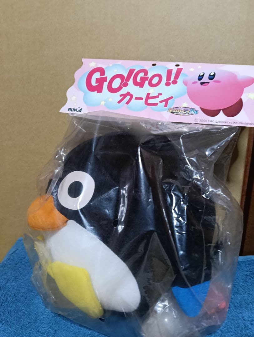 星のカービィ　ハヤマ　ぬいぐるみ