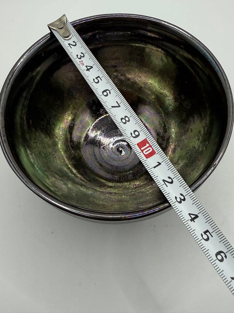 天目茶碗　虹色光沢の茶碗