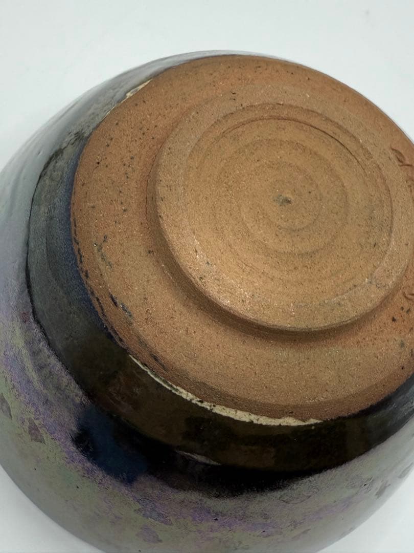 天目茶碗　虹色光沢の茶碗