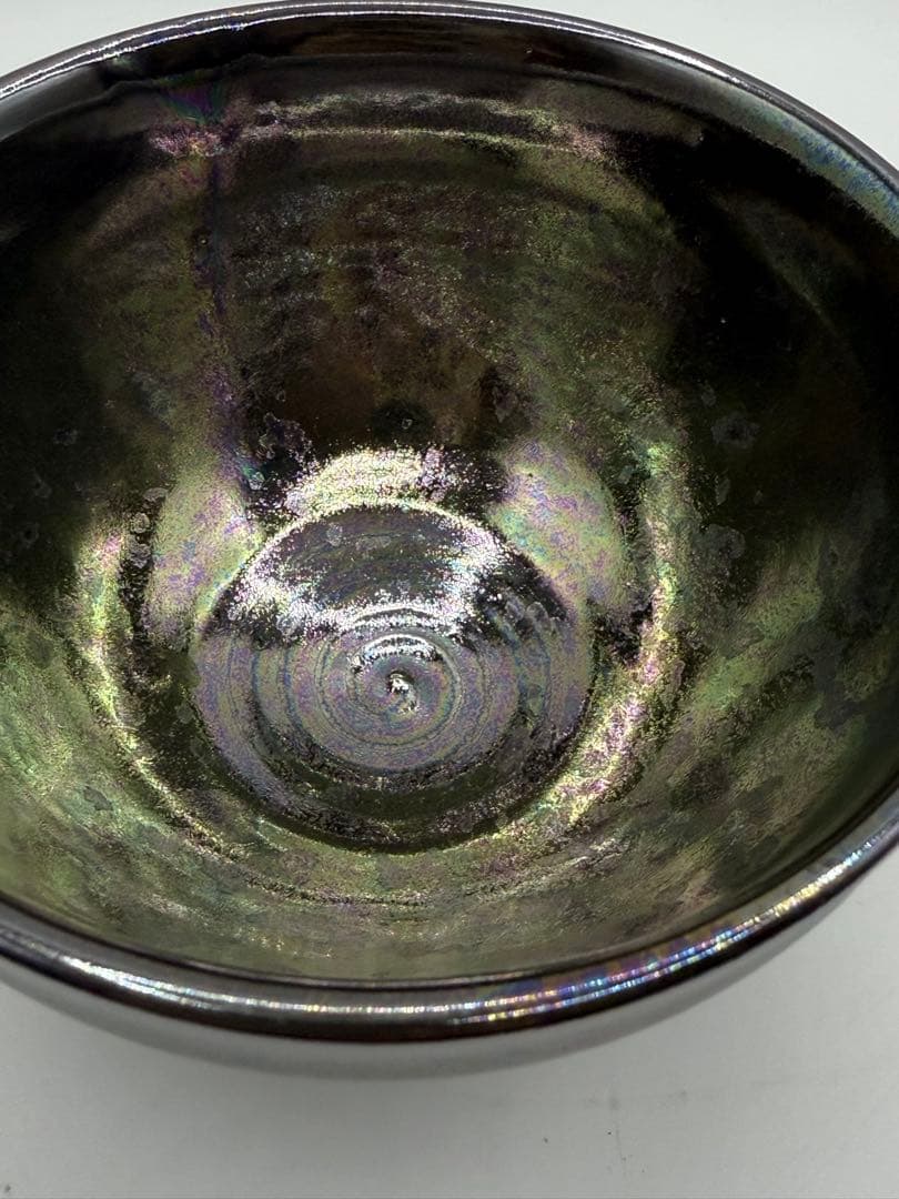 天目茶碗　虹色光沢の茶碗