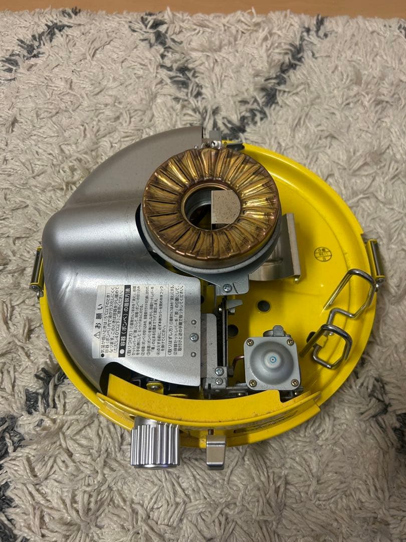 アラジン　ポータブルガスストーブ　イエロー