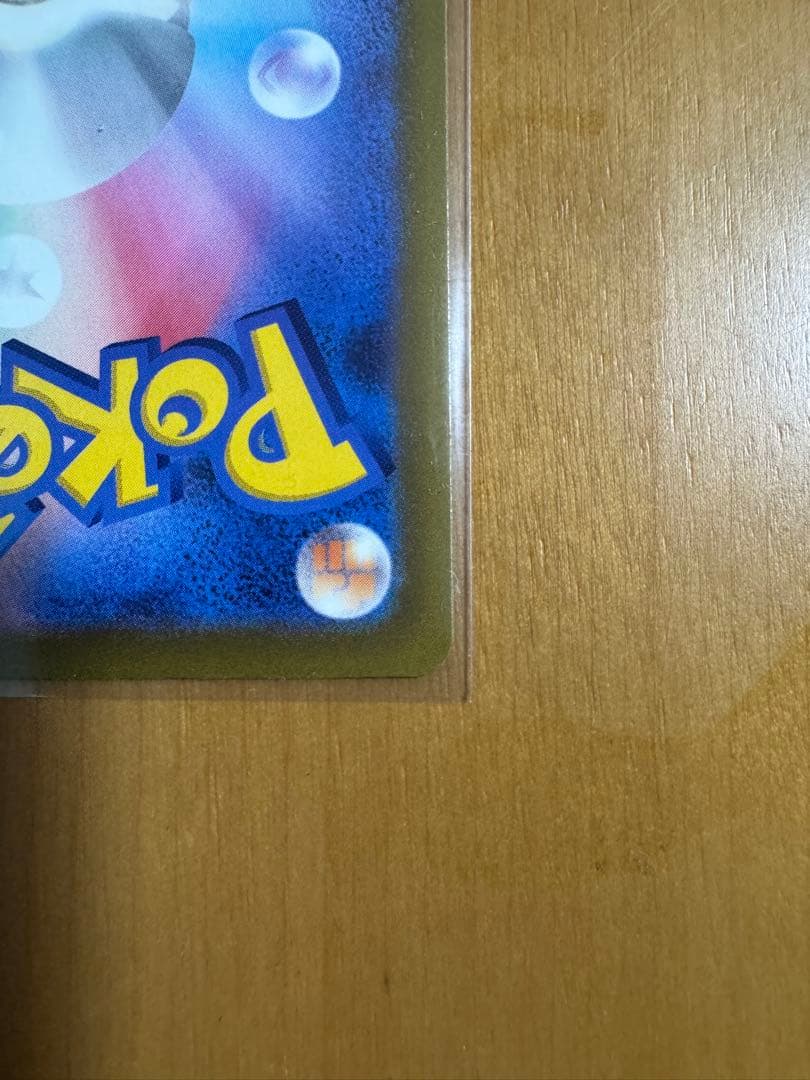 K*8様 ロケット団のミュウツーEX 280HP