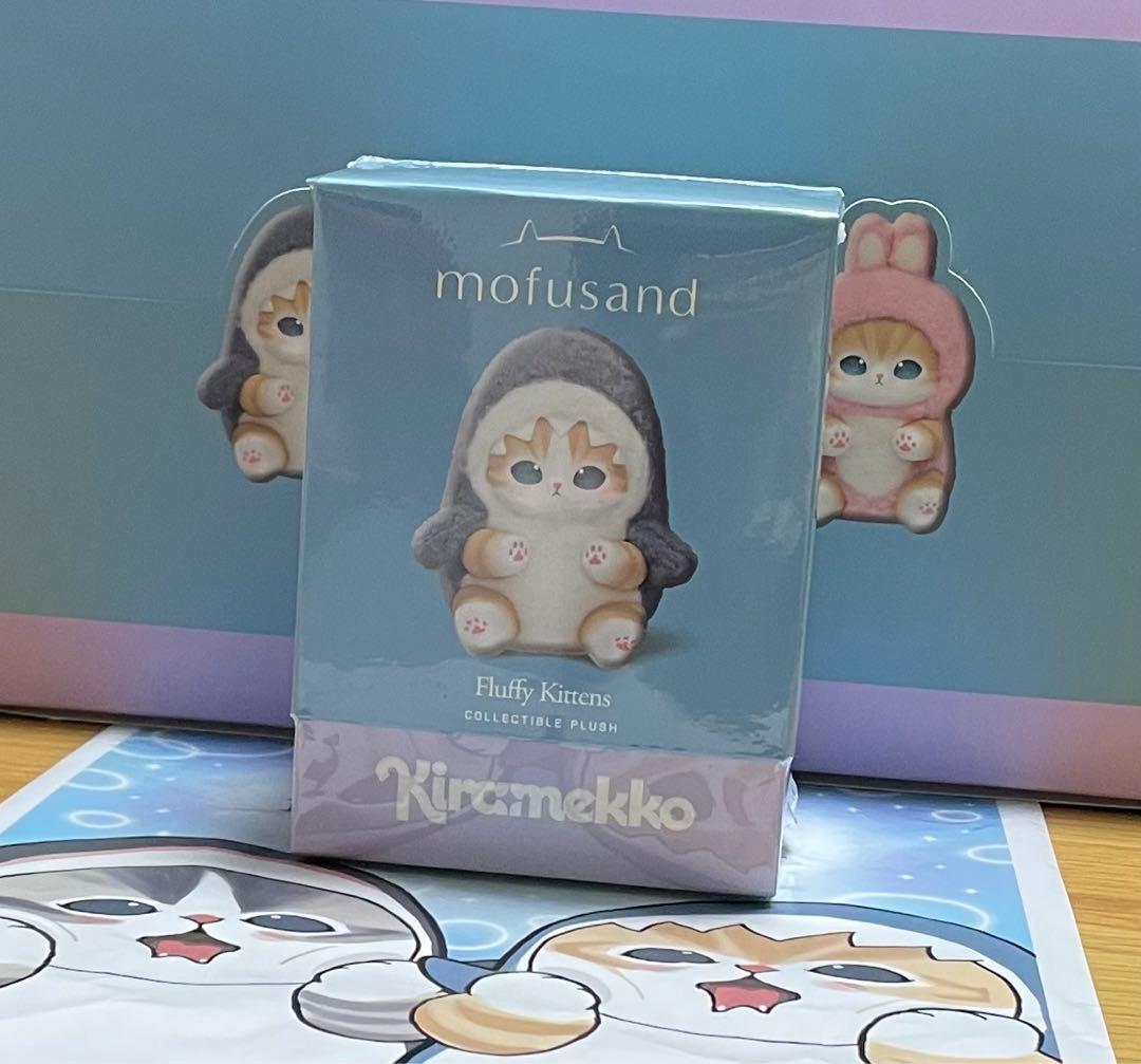 mofusand Kiramekko モフサンド きらめっこ キラメッコ 4個