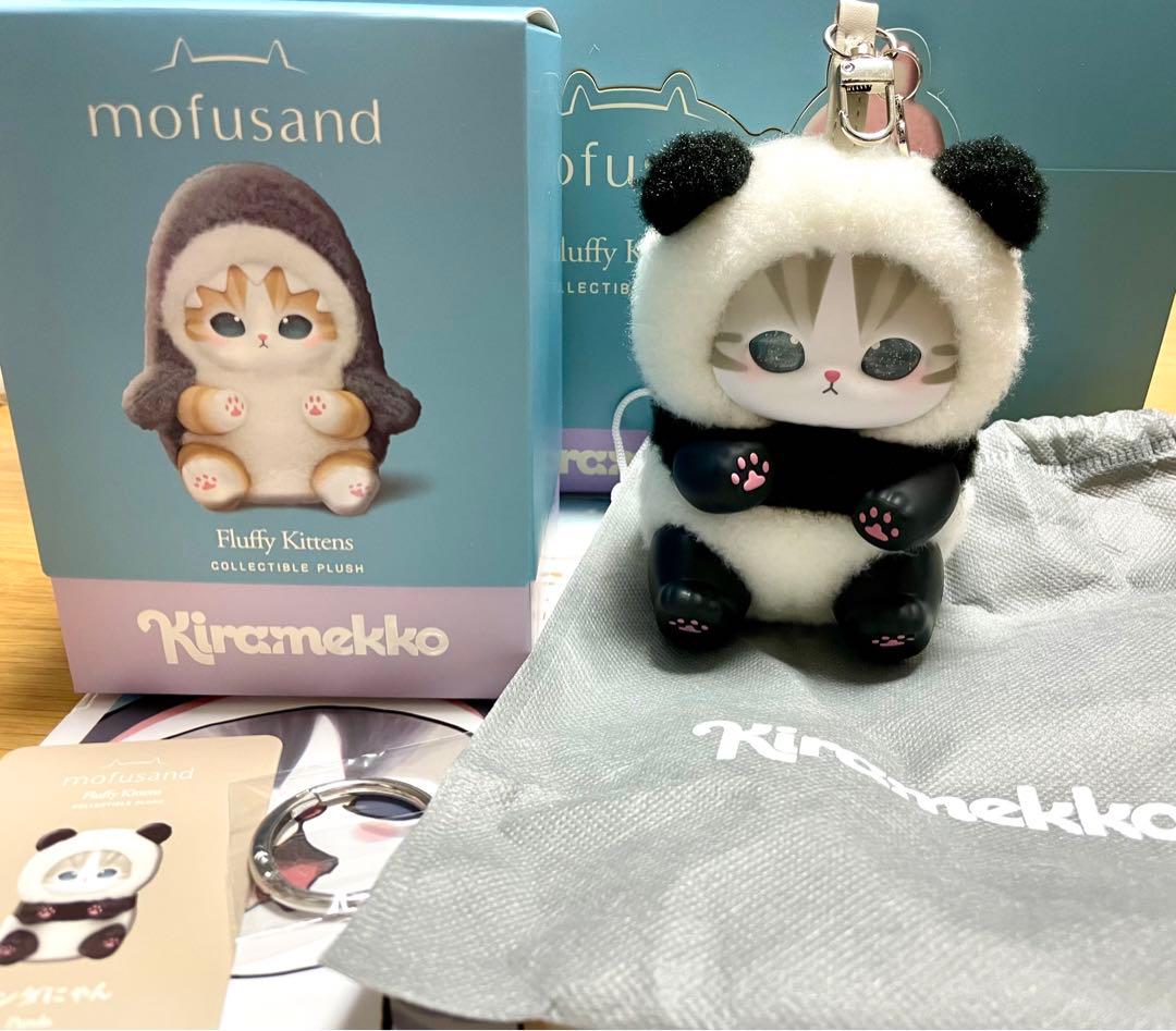 mofusand Kiramekko モフサンド きらめっこ キラメッコ 4個