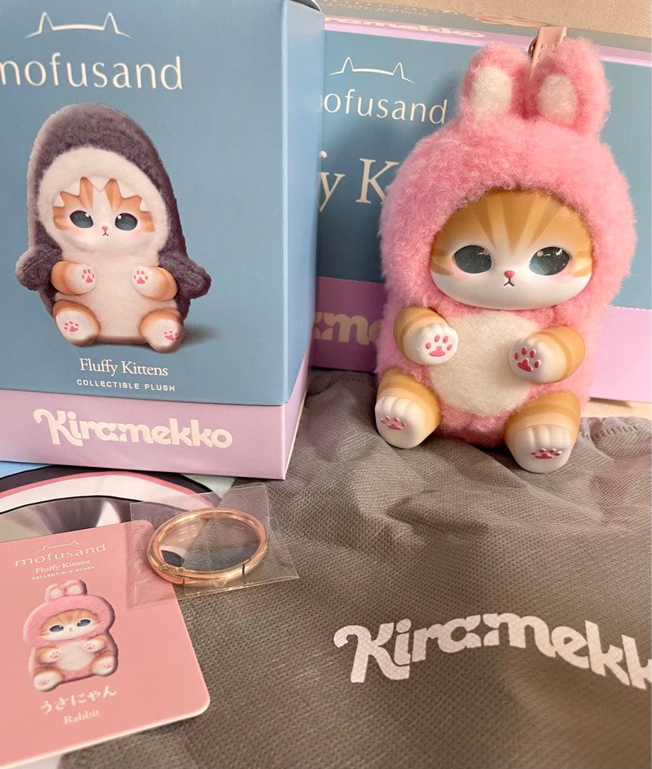 mofusand Kiramekko モフサンド きらめっこ キラメッコ 4個
