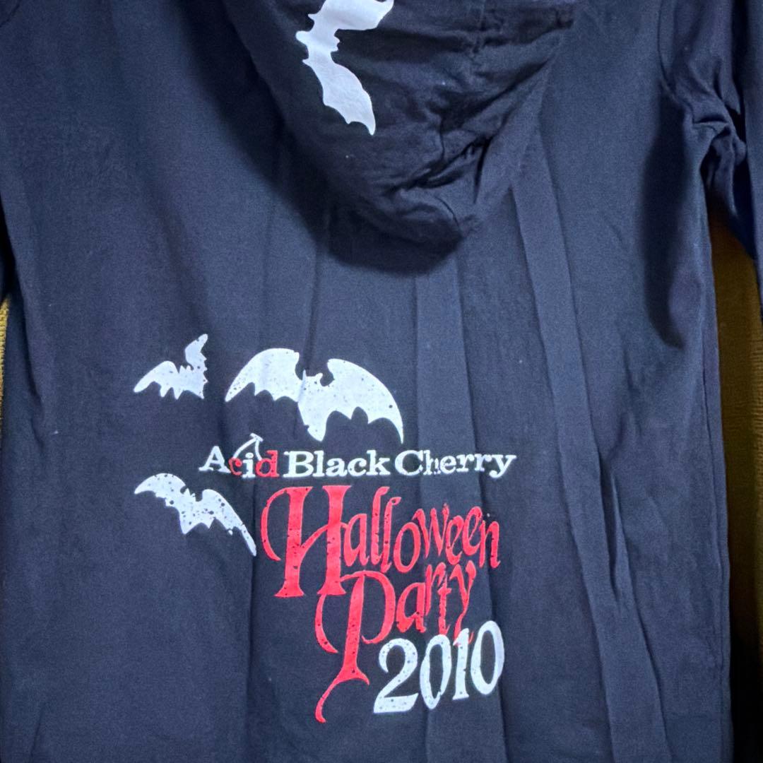 Acid Black Cherry Halloween party パーカー