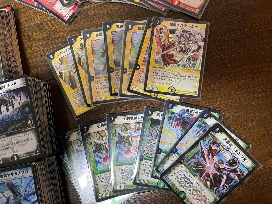 ボルメテウスホワイトドラゴンなど　初期　旧枠のみ　1000枚以上　引退品　まとめ