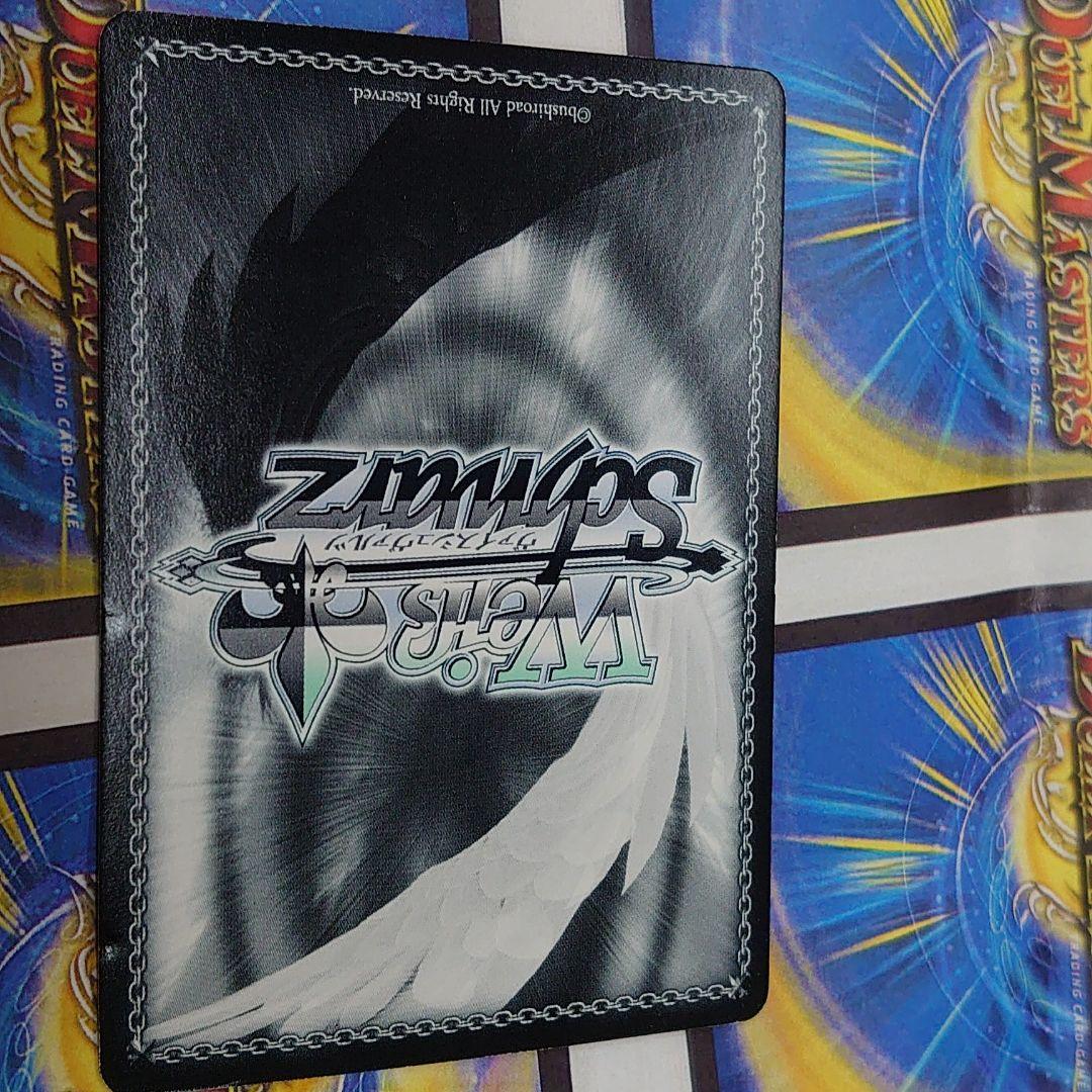 ヴァイスシュヴァルツ サイン アイドルマスター I Want