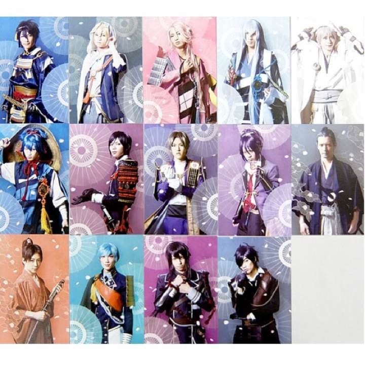 新品★未使用品★舞台 刀剣乱舞★ポストカード★刀ステ★バラ売り可能