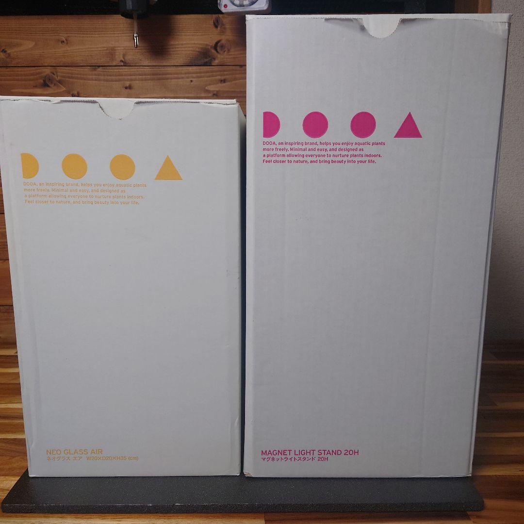 ADA DOOA ネオグラスエア20✕20✕35　マグネットライトスタンド20H