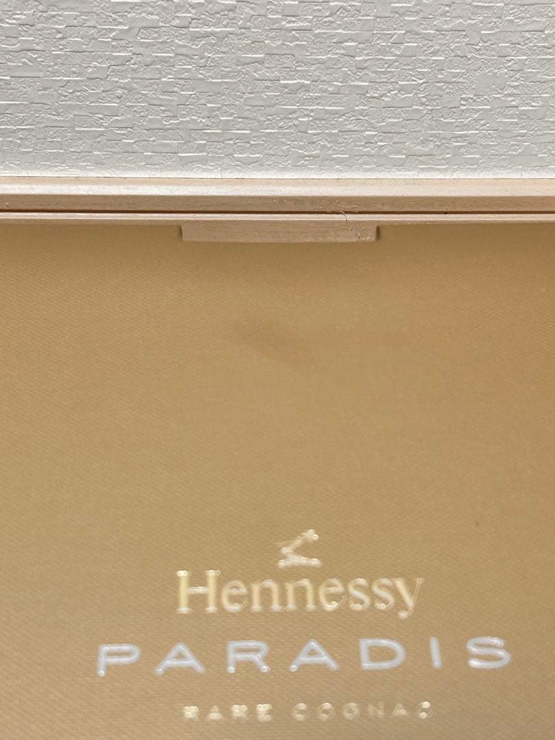 美品 Hennessy Paradis 空瓶3本セット 箱付き