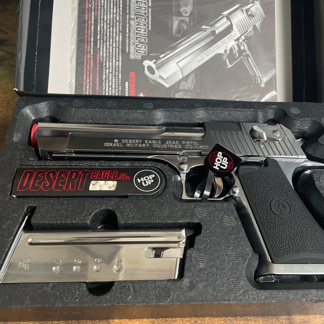 東京マルイ　デザートイーグル　ステンレスモデル